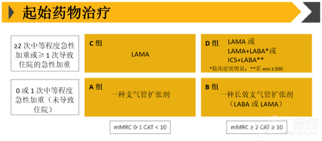 微信截图_20181108164515.png