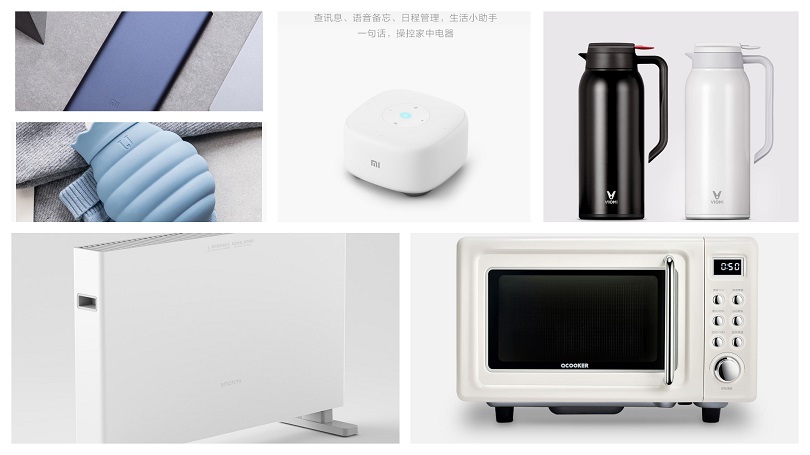 双11全场钜惠|米家神秘好礼等你拿！