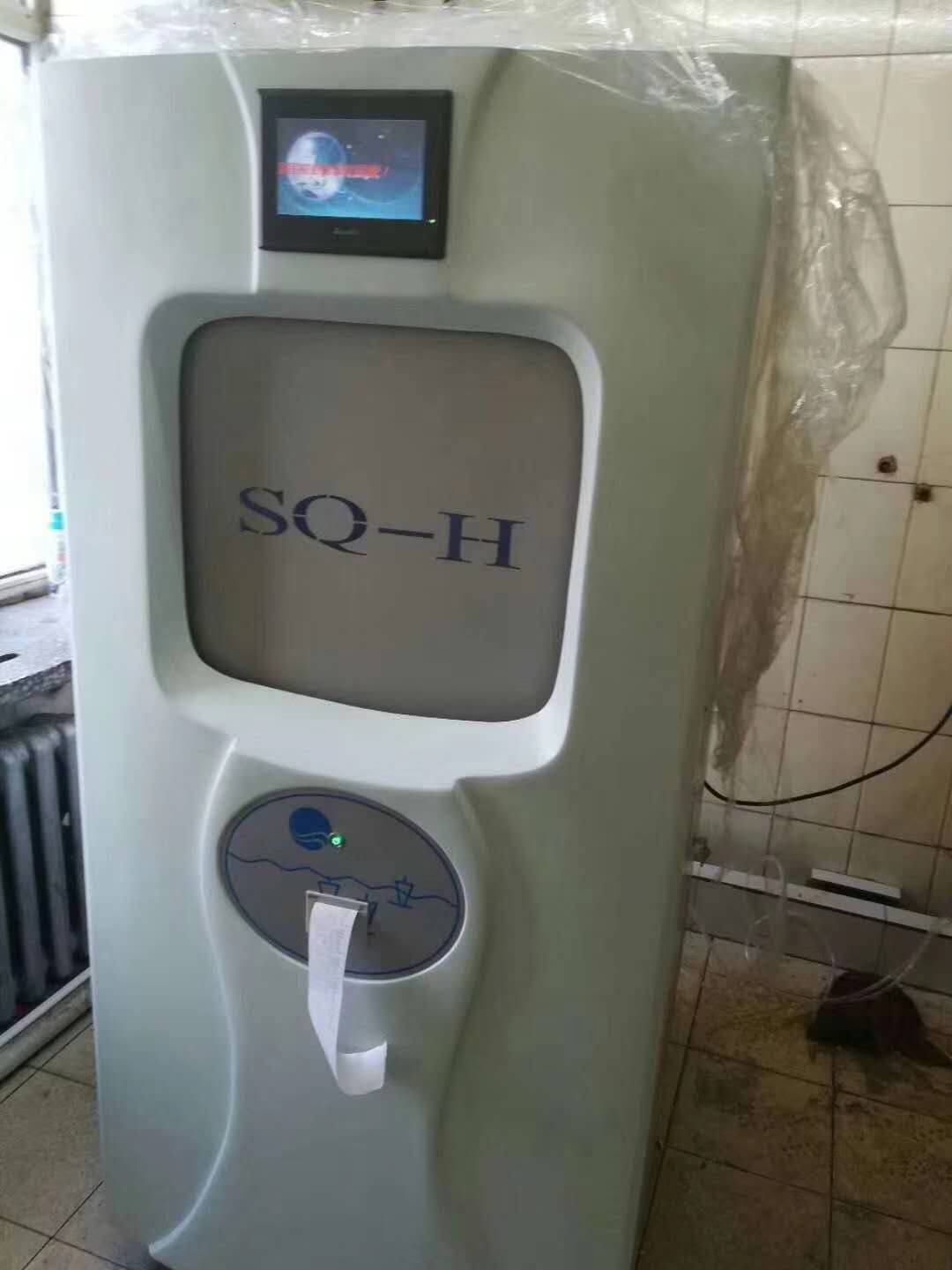 河南三强医疗器械 低温EO灭菌柜（120L全自动） SQ-H-120
