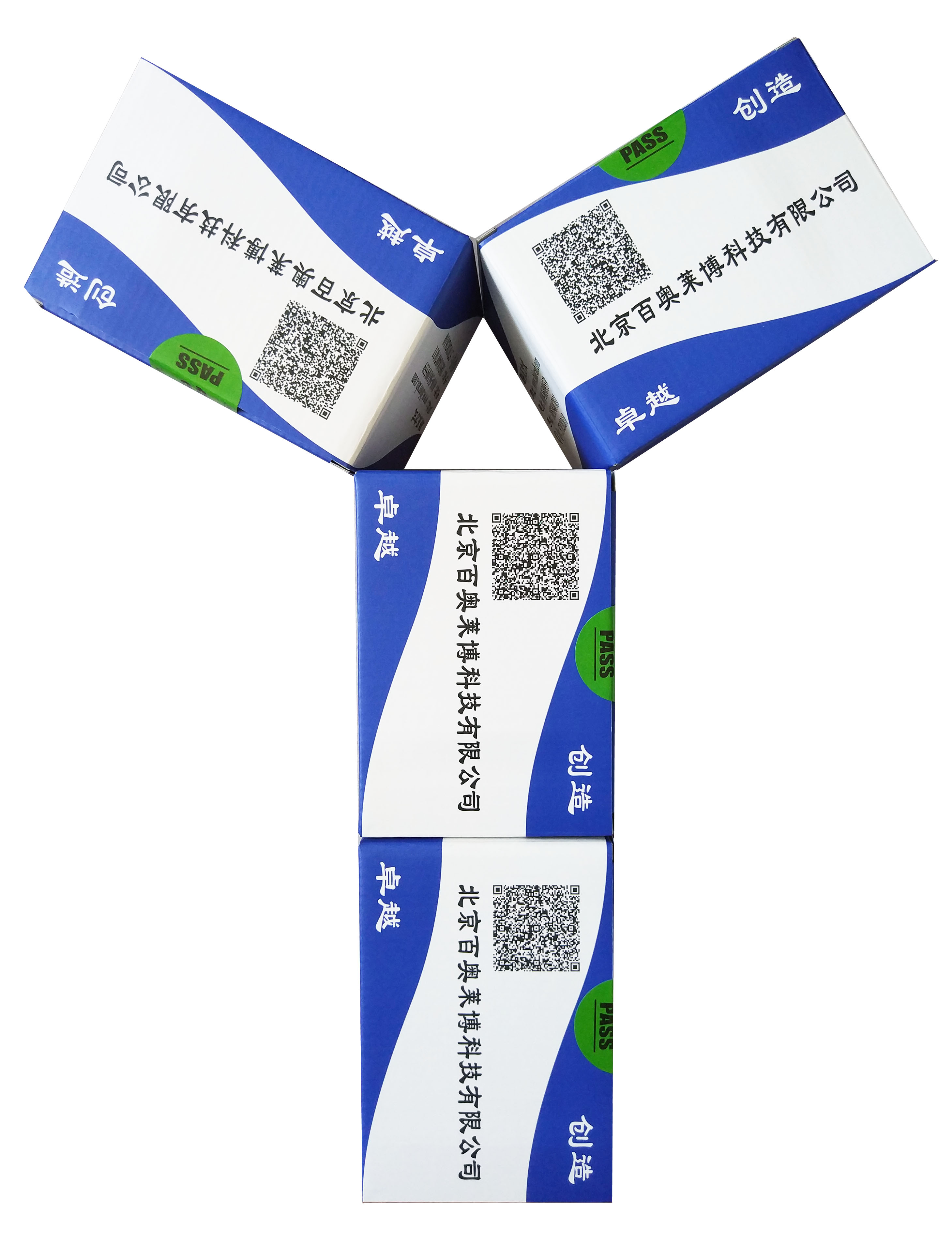 高保真KOD试剂盒