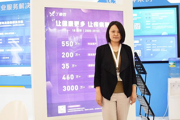 格瑞纳1.jpg