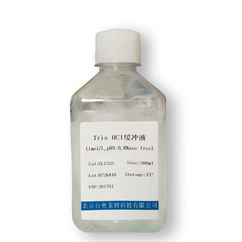 Tris-BSA溶液(0.1mol/L,pH7.0)