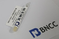 北纳创联藤仓赤霉藤仓变种