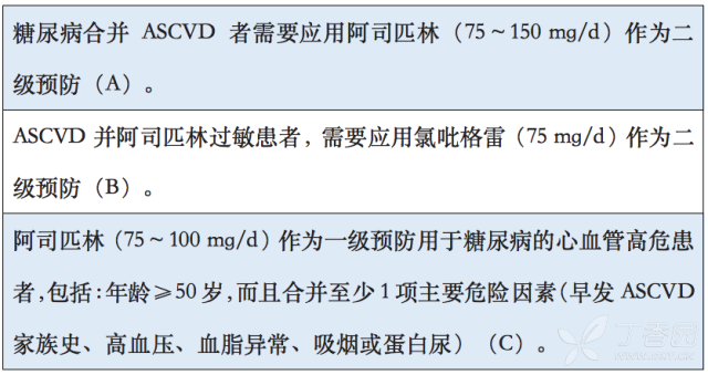 屏幕快照 2018-11-13 上午11.16.50.png