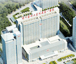 锦州医科大学附属第一医院