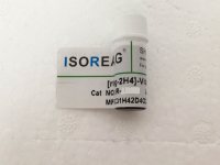 稳定同位素标记的维生素相关标液