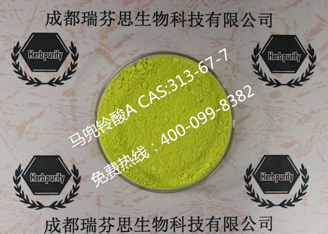 马兜铃酸A_成都瑞芬思生物科技有限公司2018年11月新品推荐四