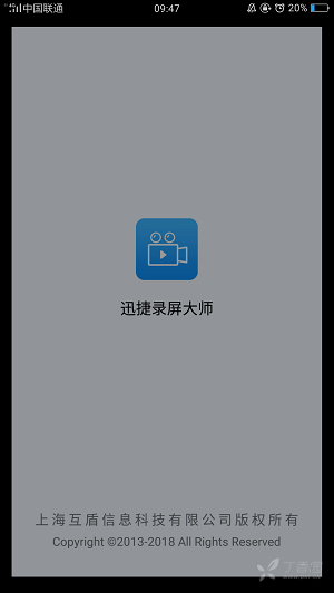 3312728751708201413-8w.png
