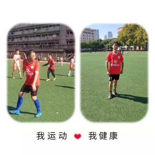 足球转动梦想 绿茵放飞希望