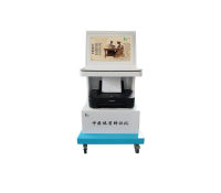 中医体质辨识系统|放心选择奥之星