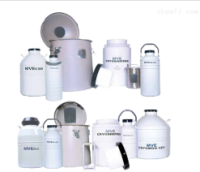 美国MVE 航空型液氮罐CryoShipper SC2/1V