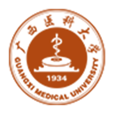 广西医科大学 agency