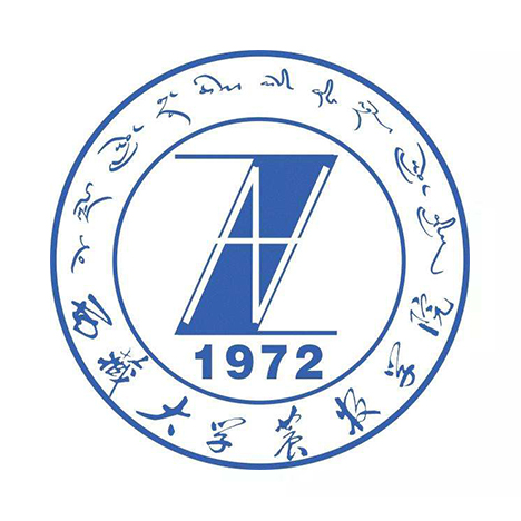 西藏农牧学院 agency