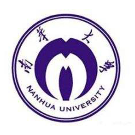 南华大学药学与生物科学学院 agency