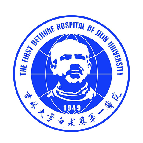 吉林大学第一医院 agency
