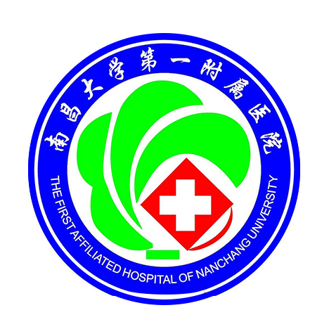 南昌大学第一附属医院 agency