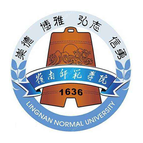 岭南师范学院 agency