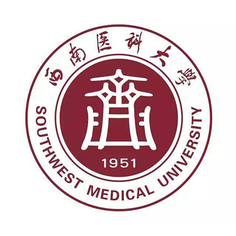西南医科大学附属医院 agency