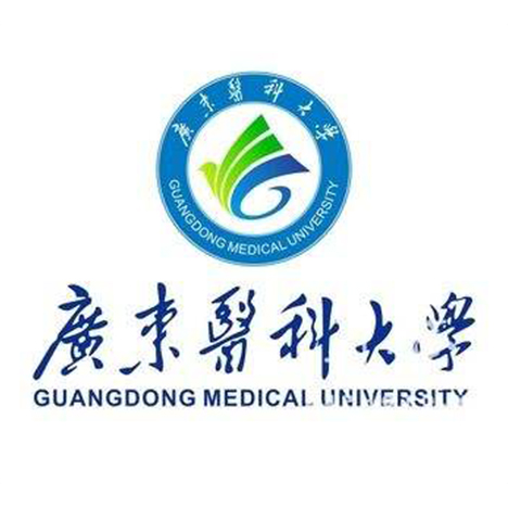 广东医科大学3 agency