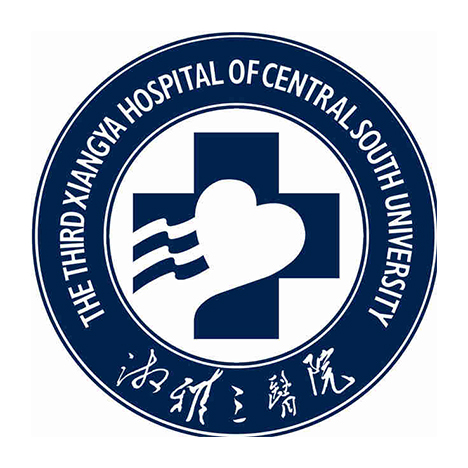 中南大学湘雅三医院 agency