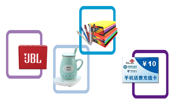 【乐枫邀您参加有奖调查】 动动手指,收获惊喜