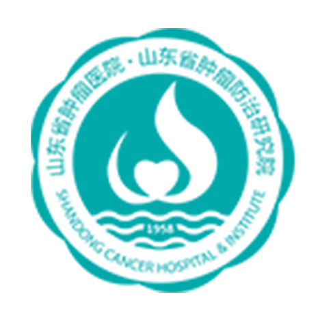 山东省肿瘤医院 agency