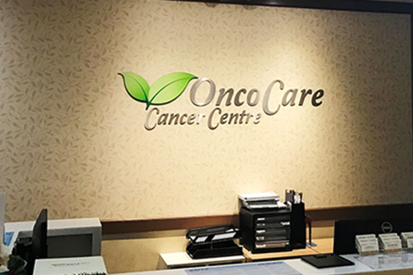 onco care 肿瘤中心-新加坡副本.png