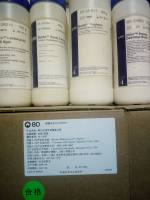 Dhelix 1610 恒温荧光检测箱