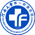 河南大学第一附属医院最新招聘信息