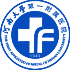 河南大学第一附属医院