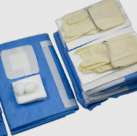 一次性疝气手术包