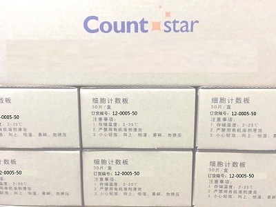 Countstar 细胞计数板