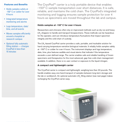 CryoPod 便携式运送箱和加注站