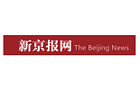 新京报