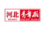 河北青年报
