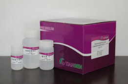 呋喃它酮代谢物酶联免疫试剂盒
