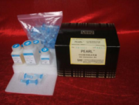 食品安全检测箱(标配型)