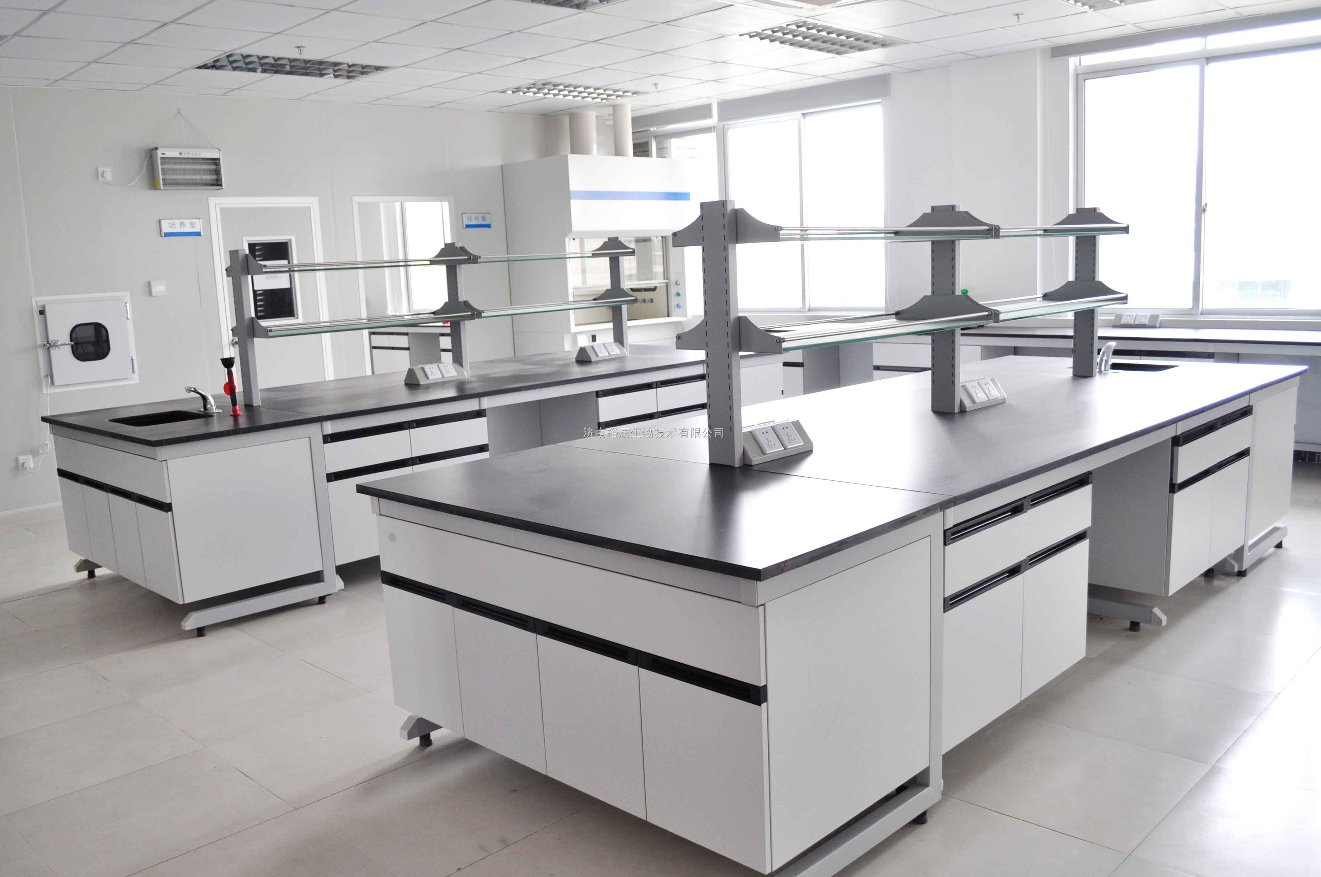 实验室家具定制厂商