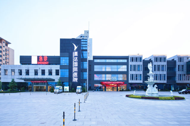 北京中醫醫院專家名單跑腿代掛聯系北京中醫醫院專家名單跑腿代掛聯系電話號碼