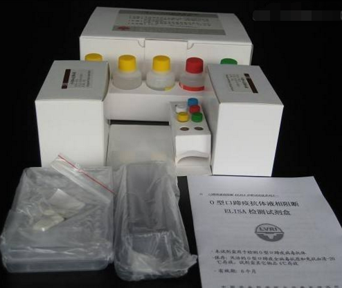 羊布鲁氏杆菌抗体检测试剂盒