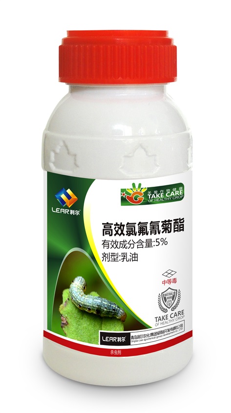 5%高效氯氟菊酯 专杀叶菜菜青虫特效药 功夫杀虫剂