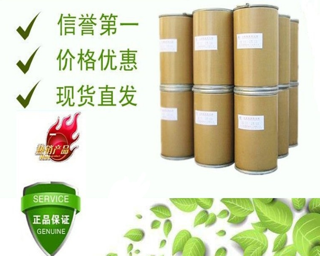 奥昔布宁_奥昔布宁贴剂