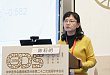 CDS2018：陈莉明教授解读中国 FGM 临床应用专家共识