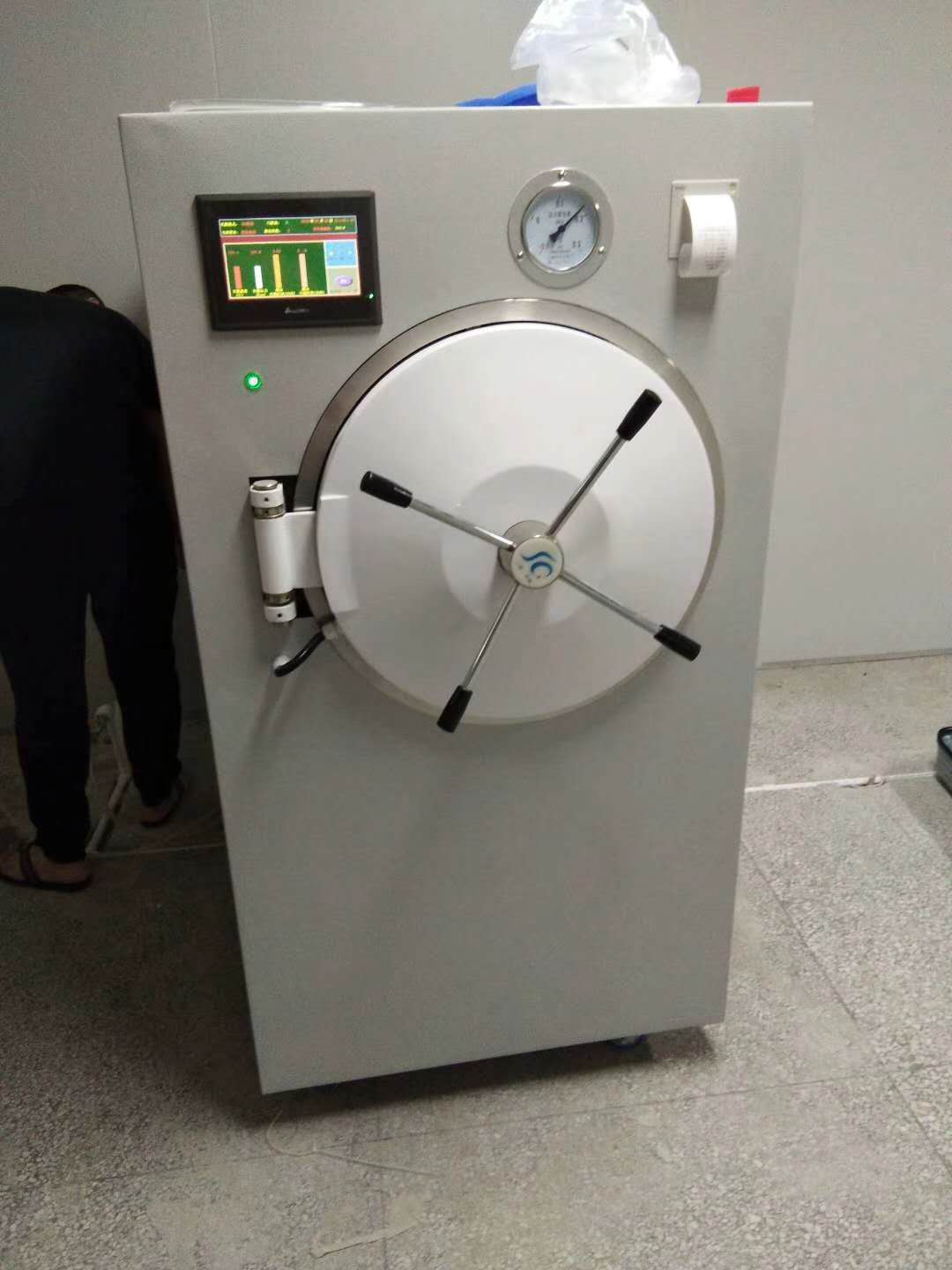 三强 脉动湿热快速灭菌器预真空高温蒸汽灭菌柜环保无污染医用