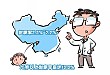 得了主动脉瓣狭窄，你该怎么办？