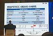 CSCO 2018 | 朱骥教授：局部晚期直肠癌治疗的研究进展