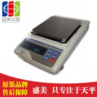 现货电子天平0.01g日本AND GX-2000,2100g*0.01g电子分析天平