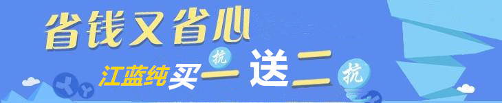 产品细节图片1