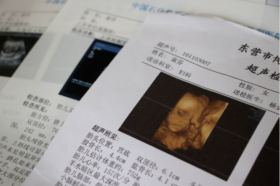 图片9.png