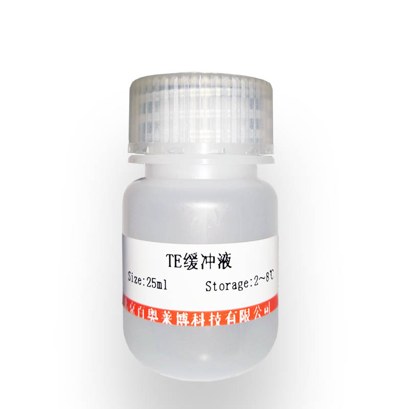 天冬氨酸-α-脱羧酶